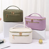 【大容量分层化妆包】2024新款PU化妆包便携手提化妆包 收纳袋现代简约洗漱包潮流 商品缩略图0
