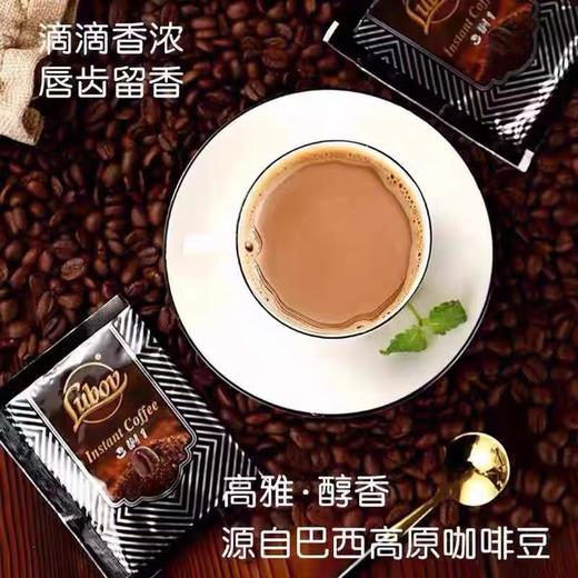 马来西亚LUBOV琉鲍菲二合一无糖速溶咖啡 商品图7