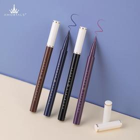 尔木萄眼线液笔防水持久不晕染彩色棕色白色极细胶笔女新手初学者