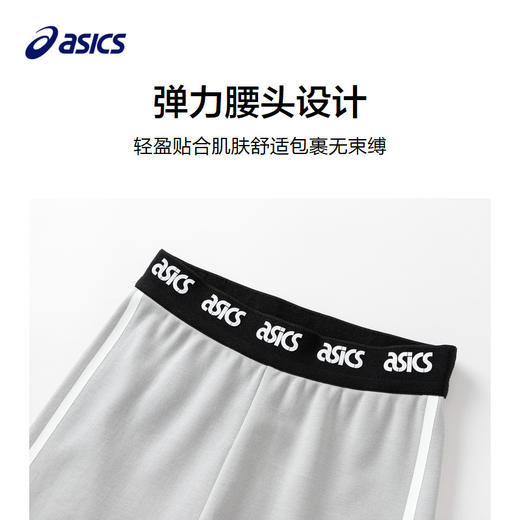 ASICS/亚瑟士童装2023年秋季新款女童运动休闲侧面印条针织长裤 商品图2