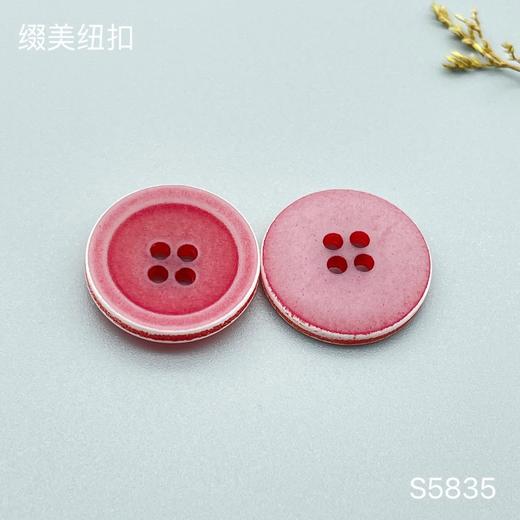 S5835(整包购买) 商品图2