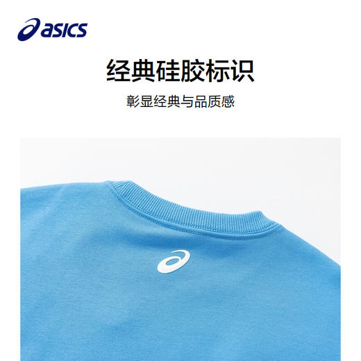 ASICS/亚瑟士童装23年秋季新款男童运动休闲百搭连帽长袖卫衣T恤 商品图2