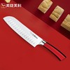 美珑美利 锋炫7寸厨刀 水果刀厨师刀具 德国进口不锈钢多功能刀具 商品缩略图3