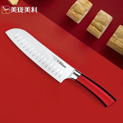 美珑美利 锋炫7寸厨刀 水果刀厨师刀具 德国进口不锈钢多功能刀具 商品图3