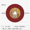 优豹砂轮片【红色】 商品缩略图14