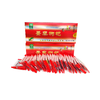 YJNM-红条枸杞礼盒300g*2盒/提 商品缩略图3