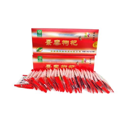 YJNM-红条枸杞礼盒300g*2盒/提 商品图3