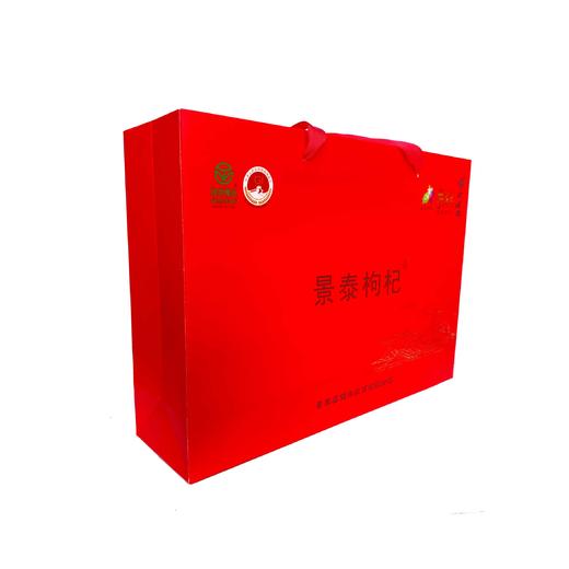 YJNM-红铁盒礼盒枸杞王【大宗供货请联系客服】 商品图3