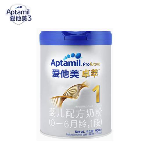 爱他美卓萃婴幼儿配方奶粉1段900g 商品图0