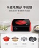 7F Miji米技炉 I2000W 商品缩略图3