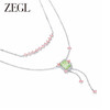 ZEGL设计师春日黎明系列双层叠戴流苏项链女轻奢小众锁骨链配饰品 商品缩略图0