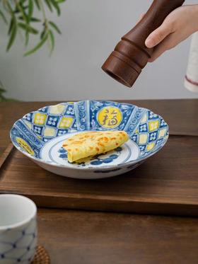 5F石村瓷器九寸深盘
