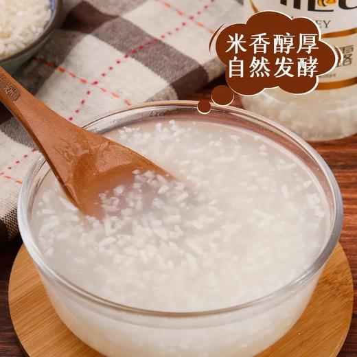 【严选】滋特美米兀饮品型无醇米酿430ml*6瓶（厂家直发） 商品图1