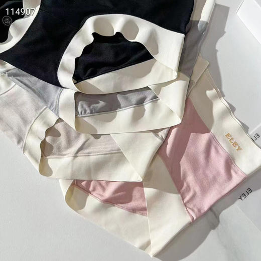 高货LAPERLA中腰拼接裸感内裤，高档莫代尔真丝混纺布，底档真丝，轻柔、透气、抑菌，一款会呼吸的内裤；包容性好，弹力大  一盒4条装 商品图3