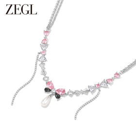 ZEGL设计师甜蜜梦境系列流苏叠戴项链女生轻奢小众人造珍珠锁骨链