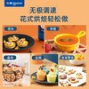 东菱（Donlim） 无线电动打蛋器 家用小型手持打蛋机 打发器 多功能家用料理搅拌机迷你打奶油烘焙DL-580 DL-580 心选到家 商品缩略图7