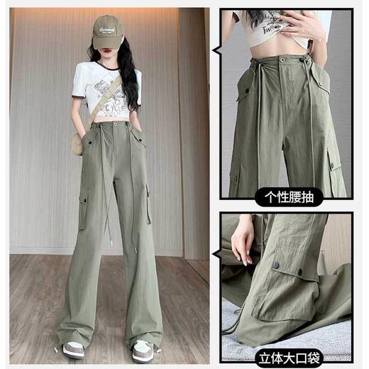 夏日轻盈，灰色工装裤女款高腰阔腿，优雅休闲。时尚冰丝速干面料，完美贴合身材，展现女性曼妙身姿，演绎气质与自信！ 商品图1