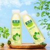 【严选】常小常小青柠汁饮料318ml*6瓶（厂家直发） 商品缩略图2