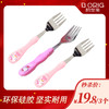ZAK可爱不锈钢餐叉*3随机发货 商品缩略图0