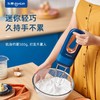 东菱（Donlim） 无线电动打蛋器 家用小型手持打蛋机 打发器 多功能家用料理搅拌机迷你打奶油烘焙DL-580 DL-580 心选到家 商品缩略图6