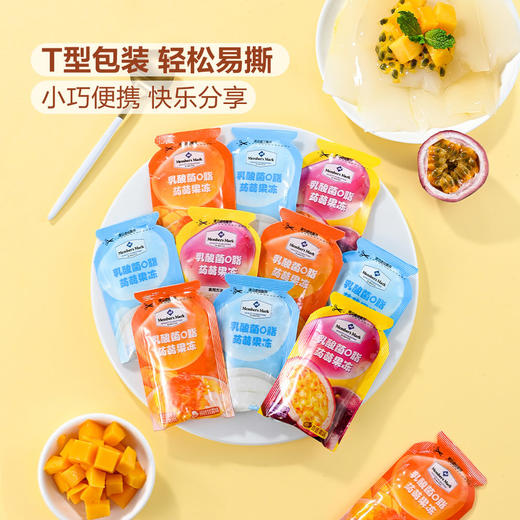 聚便利 X 山姆 Member's Mark 乳酸菌0脂蒟蒻果冻 mini袋 商品图3