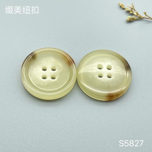 S5827(整包购买) 商品图1