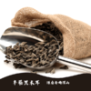 LM-木耳250g/袋 商品缩略图4