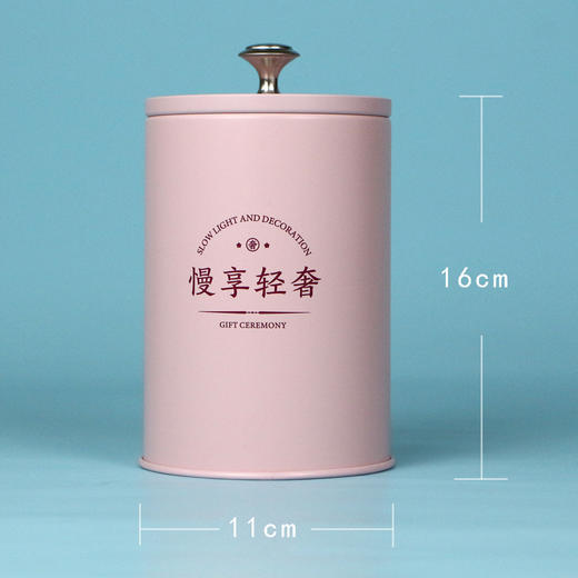 慢享轻奢套装【通版 • 一斤】16元 一套/一件30套 商品图3