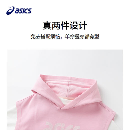 ASICS/亚瑟士童装2023年秋季新款女童运动休闲真假两件针织连衣裙 商品图2