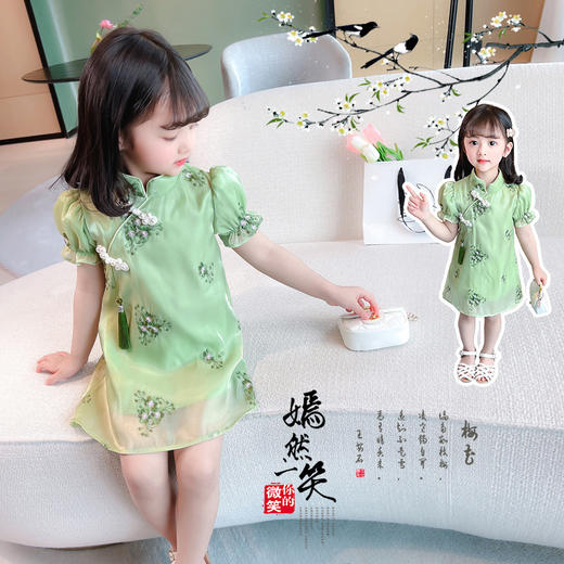 【洋气甜美！儿童中国风古装】女童绿色旗袍夏季，复古中式立领，流苏钉珠盘扣，时尚泡泡短袖，精美绣花图案，2023新款，民国改良复古宝宝连衣裙，洋气中国风古装 商品图0