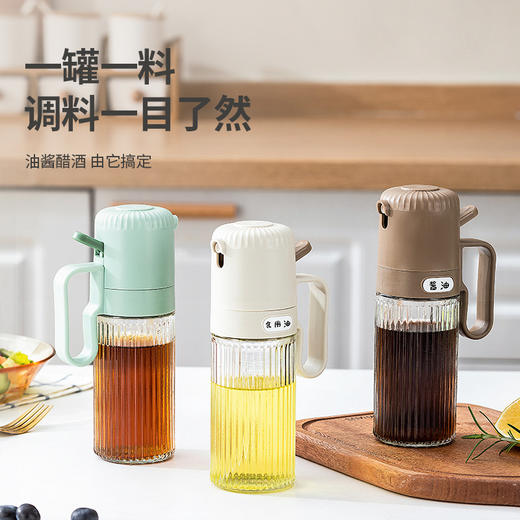 【玻璃喷油壶】家用厨房空气炸锅喷油瓶喷 雾化雾状食用油加厚喷壶油罐 雾化均匀照顾到方方面面  防刮油设计干净省心 定量按压健康安心 商品图0