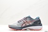 亚瑟士ASICS GEL-KAYANO 27马拉松跑步运动鞋1011A767-100男鞋 商品缩略图2