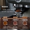 东菱（Donlim） 咖啡机 咖啡机家用 意式半自动 研磨一体机 20Bar高压萃取 蒸汽打奶泡 DL-5700P（钛金灰） 心选到家 商品缩略图5