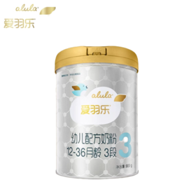 爱羽乐 3 段幼儿配方奶粉
