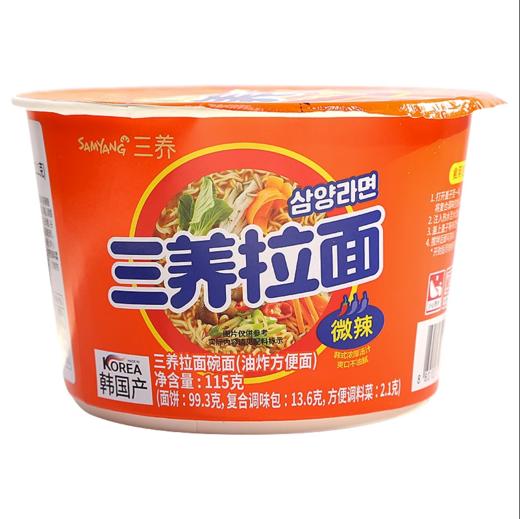 三养 拉面碗面115g 商品图0