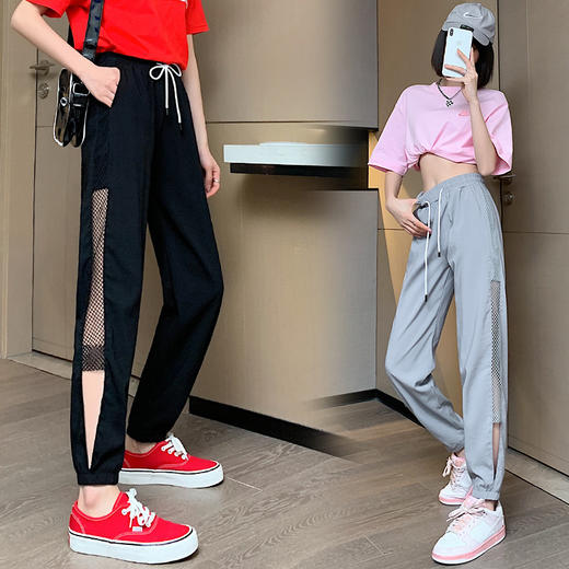 【新品束脚九分裤】冰丝网纱运动裤女，夏季薄款速干，高腰设计显瘦，宽松百搭哈伦束脚裤，让你尽情舒适运动。 商品图2