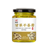 甘草干姜膏 手工熬制300克瓶装膏滋膏方暴汗姜汁即食生怀姜茶健康特价清仓 商品缩略图4