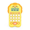 【狮子口算机】儿童联系数学早教学习机 加减乘除口算计算器 200万＋题库定时答题数学游戏 玩学合一趣味引领激发孩子学习乐趣 商品缩略图4