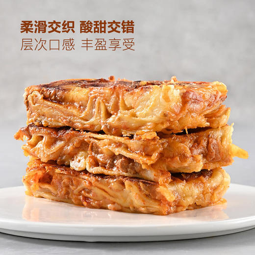 MM 山姆 Member's Mark 意式肉酱千层面 1kg（500g*2） 商品图3