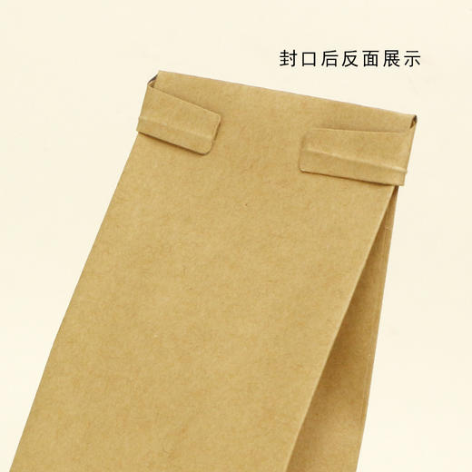 开窗牛皮纸铝箔袋小号， 一把60元，50个/把  满300元河南省内包邮 商品图4