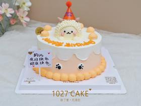 1027CAKE |  复古ins风 可爱款 立体小羊