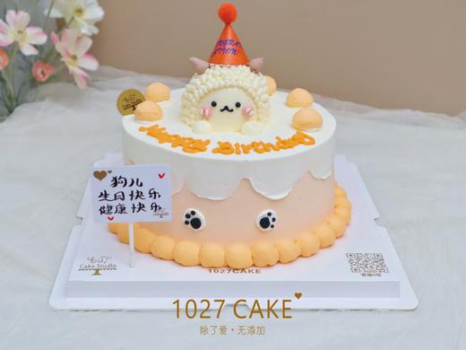 1027CAKE |  复古ins风 可爱款 立体小羊 商品图0