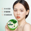 【超值两瓶装！芦荟胶凝胶300g】深层护肤清洁，毛孔细腻柔嫩润滑，舒缓肌肤修护脆敏，改善肤质，渗润肌肤缓和干燥肌，补水保湿精华凝胶晒后修护，面霜芦荟胶 商品缩略图3