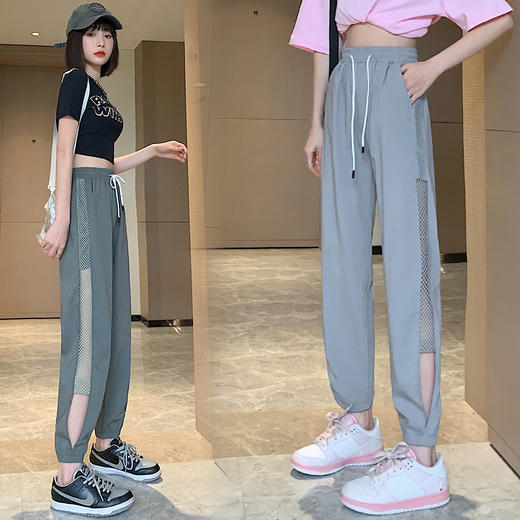 【新品束脚九分裤】冰丝网纱运动裤女，夏季薄款速干，高腰设计显瘦，宽松百搭哈伦束脚裤，让你尽情舒适运动。 商品图3