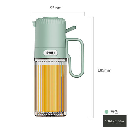 【玻璃喷油壶】家用厨房空气炸锅喷油瓶喷 雾化雾状食用油加厚喷壶油罐 雾化均匀照顾到方方面面  防刮油设计干净省心 定量按压健康安心 商品图4