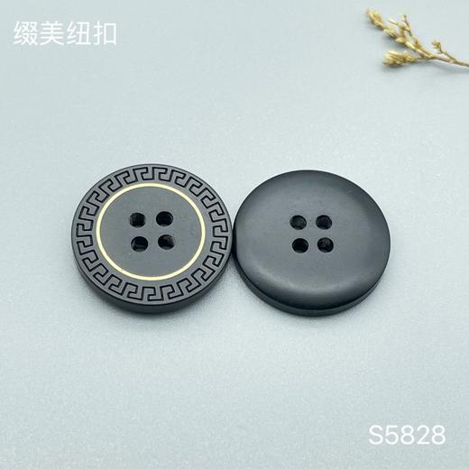 S5828(整包购买) 商品图0