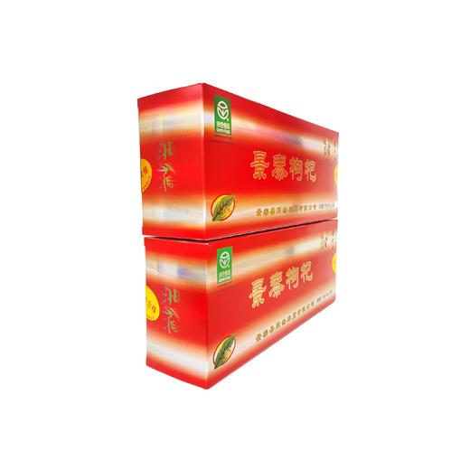 YJNM-红条枸杞礼盒300g*2盒/提 商品图2