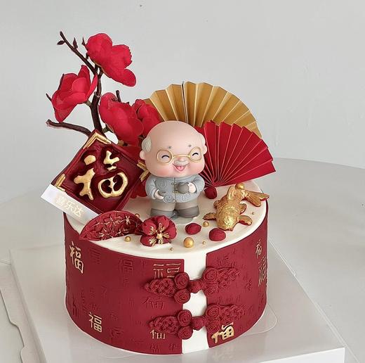 【臻品系列】---半翻糖【福寿爷爷】蛋糕 商品图0