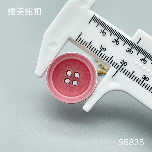 S5835(整包购买) 商品图4