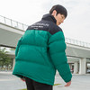 【生活系列  撞色拼接字母印花】赛琪男士羽绒服253795 商品缩略图1